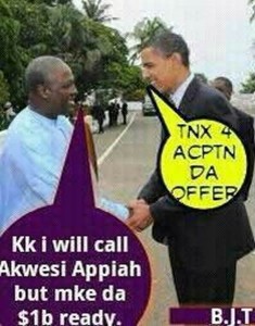 mahamA N US